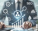 売れるマーケティング戦略を設計します 成果に直結する実践的マーケティングを提案！ イメージ1