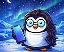 強がるのに…疲れたら、夜にそっと愚痴を聞きます 強くいなくていい夜もあります^_^ イメージ10