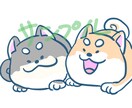 最短即日納品!オーダー⭐︎ペットアイコン描きます あなたの家族をかわいくデフォルメしてポップに仕上げます イメージ1