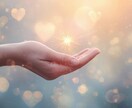 縁結び❘特級霊視の祈祷でお相手との縁を強く結びます 思念を伝え、恋が動き出す体質へあなたを書き換えます イメージ10