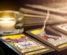 あなたの仕事運鑑定します ◆あなただけのキャリアの流れと成功へのヒントをお届け◆ イメージ5