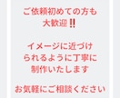 高品質‼️アイコン、バストアップ、立ち絵等描けます 実績多数、依頼者様の要望に柔軟に対応いたします！ イメージ6