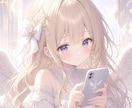 明日のあなたにアドバイス❣️おみくじ占いいたします あなたの大切な日にピンポイントで！明日を明るく照らすお守り✨ イメージ12