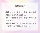 ホロスコープで、お仕事のお悩みなんでも鑑定します 職場の人間関係、転職、副業などなど、3日間なんでも相談OK。 イメージ7