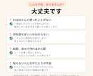 AIで何を作るか、あなたの日常から一緒に見つけます 仕事や趣味の「面倒」から、作れるアプリの種を3つ届けます イメージ3