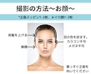 認定【1級診断士】❌パーソナルカラー❌骨格診断ます 1級認定講師が貴方の体型に合う解説文と似合うカラーをご提案！ イメージ5
