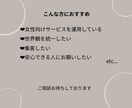 Instagram投稿画像1枚から作成します フォロワー8000人の経験｜Instagram投稿作成 イメージ8