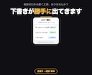 AIで文章作成と分類と要約を仕事に組み込みます 15,000円から。AIの導入を丸ごと任せられます イメージ1