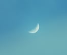 お悩みを西洋占星術から読み解きます 星からのメッセージを読んでお悩みを紐解いていきます イメージ2