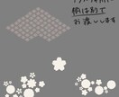 3面図制作します 3Dモデリングに最適！Vtuber、VRchat向け イメージ6