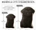 ペット（犬猫）の命名書（手形）クッションを作ります 画像と手型（肉球）を使った命名書入りのメモリアルクッション。 イメージ5