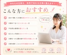 文章を読みやすく伝わる表現に書き直します あなたの文章を自然で読みやすく伝わる文章に丁寧に整えます イメージ3