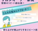 10枚プラン||広告・EC用画像作成いたします 低価格で高クオリティかつ短納期にてお届け！ イメージ5
