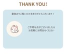 30分でWordPressの基本操作を教えます 初心者歓迎！自分でWordpressを更新できるようになる！ イメージ3