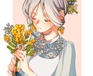 可愛いイラスト、アイコンを提供します 細かい小物や人物イラストの作成が得意です！ イメージ9
