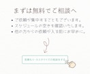 想いを形に。世界に一つだけの手書きロゴを作ります 初めてでも安心。記憶に残るお店やブランドのロゴに。 イメージ8