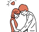 四柱推命×霊感タロットで2人の未来を鑑定します モヤモヤに終止符を！“本気の恋愛鑑定”をお届けします イメージ1