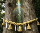 今の金運・仕事運の流れを神様カードで視ます お金も仕事も、ただ頑張るだけではなく 「巡り」  があります イメージ4