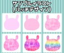YouTubeメンバーバッヂ＆スタンプ作成します 【収益化】【メンバー用】【Ｖtuber】 イメージ6