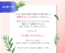 五輪通訳経験者が40代からの夢の叶え方を話します オリンピック通訳になるまでに実践したことをお話しします イメージ7