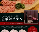 A4チラシ制作します｜飲食店･美容等制作します お店の持つ雰囲気やイメージをチラシ1枚に分かりやすく凝縮 イメージ1