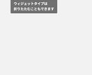 ウェブサイトにローン返済シミュレーターを設置します 元利均等返済対応。オートローンなどの返済シミュレーションに！ イメージ4