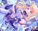かわいいに全振りしたイラスト描きます グッズ用、配信用、動画用、記念用イラストを使用したい方 イメージ5