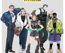 TRPGの立ち絵・キャラデザ描きます TRPGの立ち絵やディスプレイなど受付けてます。 イメージ7