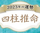 人生のナビ占い致します 人生の岐路に立った時や迷っている時に頼りになる存在 イメージ1