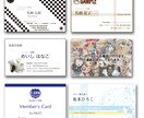 【格安¥2,000】オリジナル名刺 カードデザイン作成、提案いたします。 イメージ1