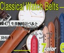 WEB広告を低価格・高品質・修正無制限で作成します サイズ規定なしでどんなweb広告もお受けします！ イメージ4