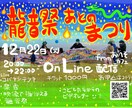 人物、風景、動物のイラストをご提供します 独特なタッチのイラストで一味違うイメージを！ イメージ6