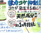 手書きPOP、ポスター作成します 温かい手書きのPOPを作成します！ イメージ2