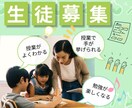 初心者だからこそ丁寧に心を込めて作制作を承ります まだ経験は浅いですが、誠実に丁寧に対応いたします！ イメージ1