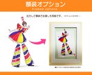 キャラっぽ似顔絵作成いたします プレゼント、ビジネス用、SNS用アイコン、名刺などに イメージ7