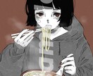 SNSアイコンにどうぞ！超最速納品！できます 細部まで設定していただき、描き終わり次第すぐに納品！ イメージ7