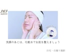 女性モデル写真1枚4,000円～ 自撮り撮影します 高品質な女性モデル写真／清潔感・日常感の演出に イメージ6