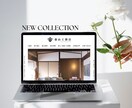 ココナラデビュー記念！3名様限定価格で制作します Studio使用！維持費不要で知識がなくても運用可能！ イメージ2
