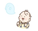 赤ちゃんのゆる〜い似顔絵描きます 赤ちゃんのゆるくて暖かい絵を描きます イメージ5