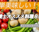 YouTubeなどの動画編集承ります 低コストで高品質の動画お作りいたします！！ イメージ1
