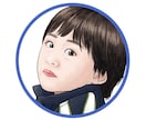 アイコン似顔絵をお描きします 雑誌などに挿し絵を描くイラストレーターです。 イメージ7