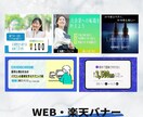 初めての方でも安心！丁寧なヒアリングで制作します イメージが固まってなくても大丈夫、一緒に理想を形にします！ イメージ3