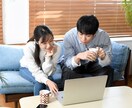 心理学者がマッチングアプリのコーチをします 一言目のコツ、プロフィール欄の添削、写真のアドバイスなど イメージ1