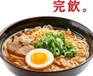 飲食店SNSの投稿を作成・添削します お客様目線で改善案を提案します。 イメージ4