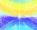 魂が【本気で喜ぶ】事は何？アートと言霊おろします 一点物アートに表れる魂の望みを知りたいあなたに♡心ゆくまで♪ イメージ5