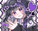 可愛い女の子の1枚絵を制作します SNSアイコン、サムネイル、グッズ、全身立ち絵など イメージ5