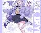 デジタルイラストお描きします 1枚絵からアイコン、動画サムネまで幅広く対応◎最短5日納品可 イメージ2