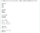 イラストオーダー承ります 主に夢絵（等身、デフォ）の御依頼を承ります！ イメージ9