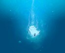 ゆるかわシュールな動物イラストをお届けします ちょっとクセになる、不思議で愛おしい一枚をあなたに。 イメージ8