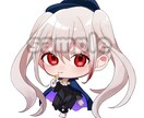 SDイラストお描きします かわいらしいイラストお描きします！ イメージ3